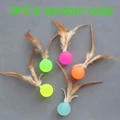 2PCS random color