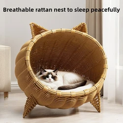 Cama nido tejida de vid para gatos – Casa semicerrada transpirable