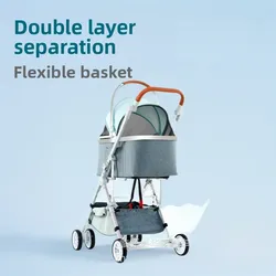 Cesta de transporte desmontable de doble capa, cochecito para mascotas, carrito plegable ajustable, suministros para gatos