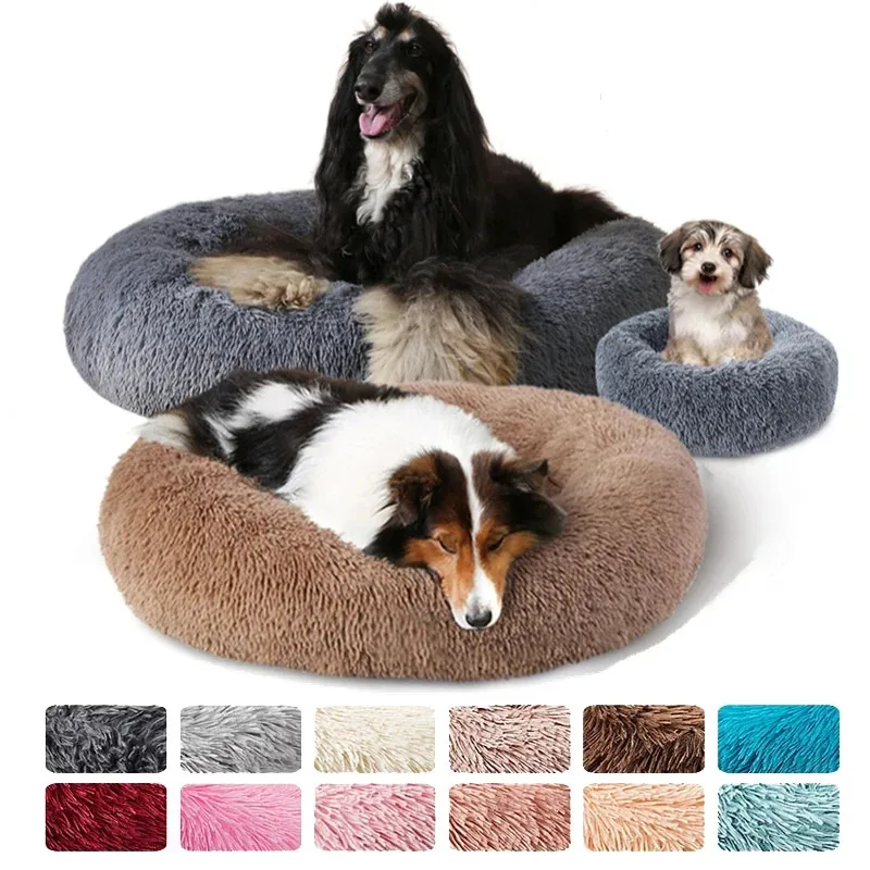 Cama redonda de felpa larga y suave para perros y gatos, cojín acogedor para cesta de casa para mascotas, sofá para dormir de animales, 40cm - imagen 2