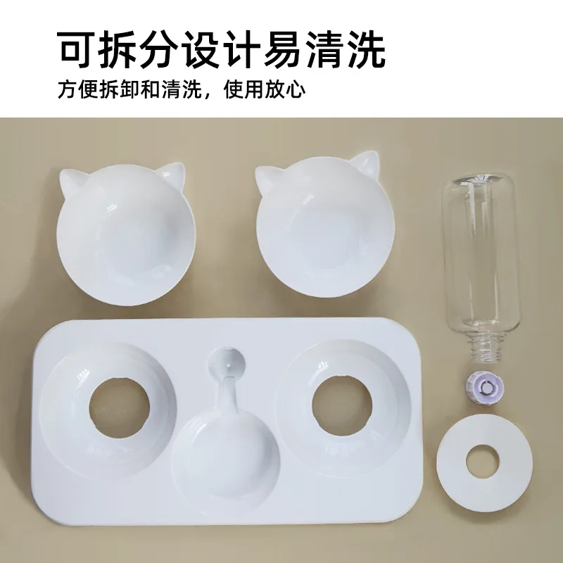 Nuevo Cuenco doble para perros, protección del cuello y la boca a prueba de humedad, lavabo de comida para perros, lavabo automático multiusos para beber para gatos - imagen 4