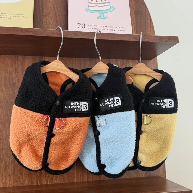 Bonita chaqueta lisa para perro, abrigo de otoño, ropa de felpa para perros, chaleco suave y cálido para cachorros, chaqueta de lujo para gatos, abrigo para mascotas, ropa para Yorkies