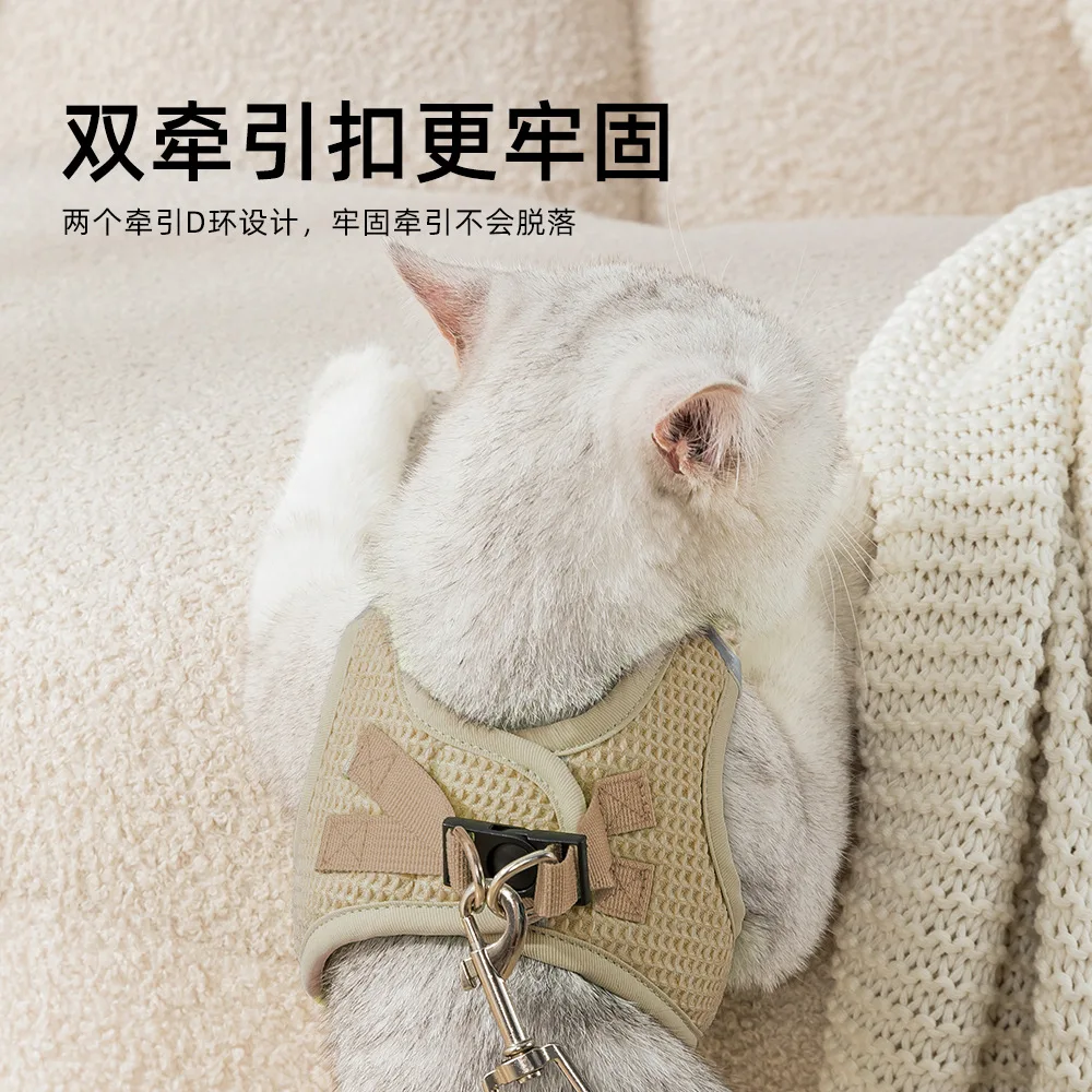 Correa para gatos cómoda y totalmente envuelta, correa para perros pequeños y medianos, correa para el pecho para mascotas sin roturas - imagen 4