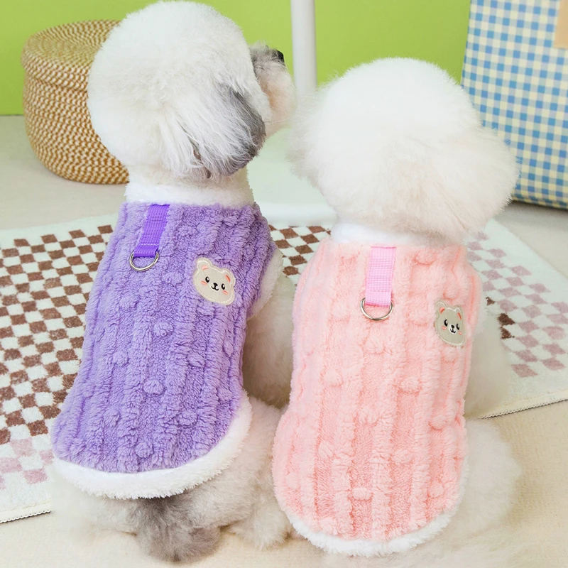 Sudaderas con capucha para perros, Jersey de lana rosa y morado, abrigo, chaqueta para perros pequeños y medianos, ropa para perros Yorkshire Terrier, sudadera XL - imagen 4