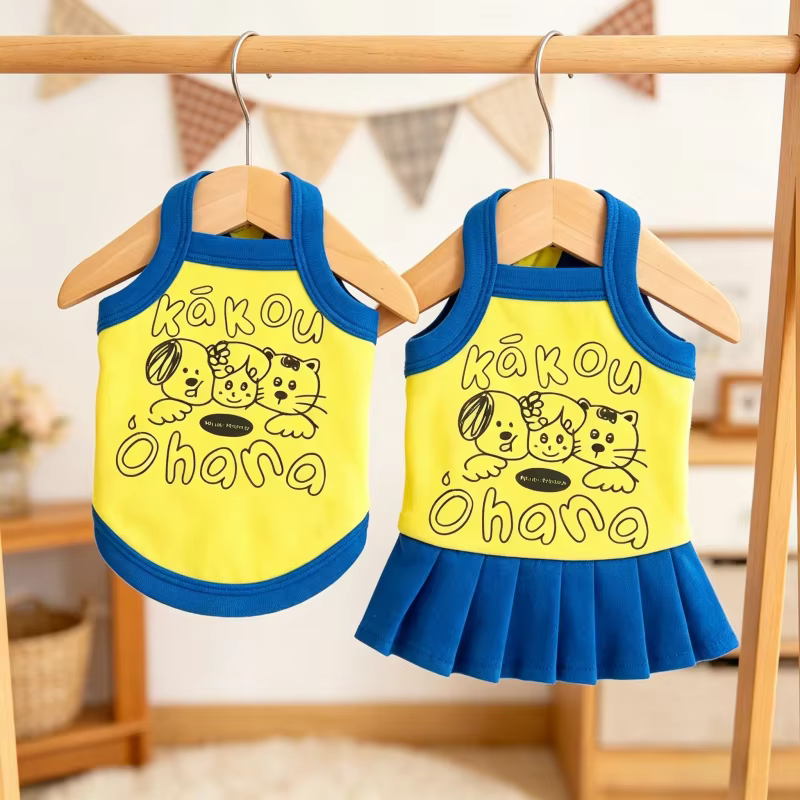 Ropa verano para perros y gatos: chaleco, vestido, camiseta - imagen 5