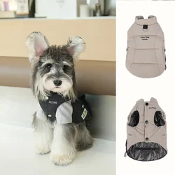 Chaleco invierno acolchado para perros – Antibra, cálido y ligero