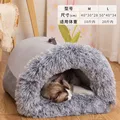 Small stone gray
