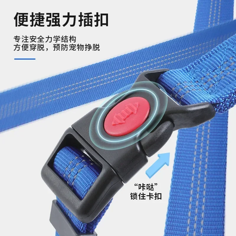 Anillo de cuerda de seguridad para coche para mascotas, cinturón de seguridad para coche para perro, correa para asiento trasero, suministros para mascotas - imagen 3
