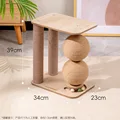 Cat scratching Post