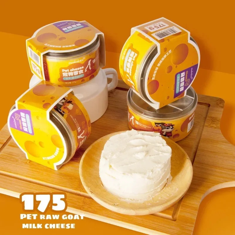 Aperitivos para gatos, comida para mascotas, leche de cabra, tarta de queso, aperitivos de cumpleaños para perros, suplemento de calcio sin azúcar, palito de queso, aperitivos para gatos - imagen 4