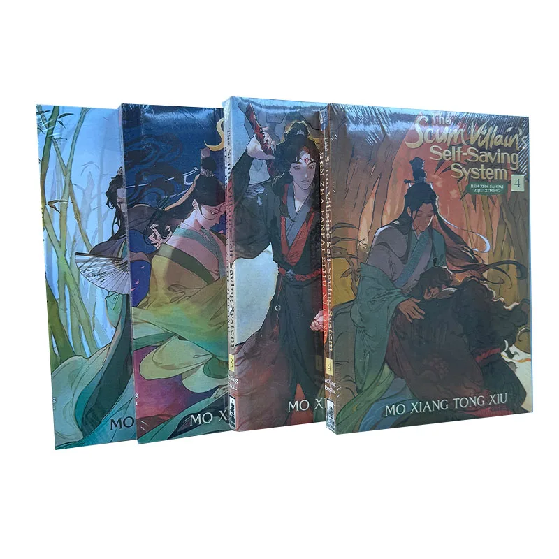 The Slam Villain's Auto-Saving System, Ren Literary Novels Books, Mo Xiang Tong Xiu, 4 Libros por juego, 1-4 partes