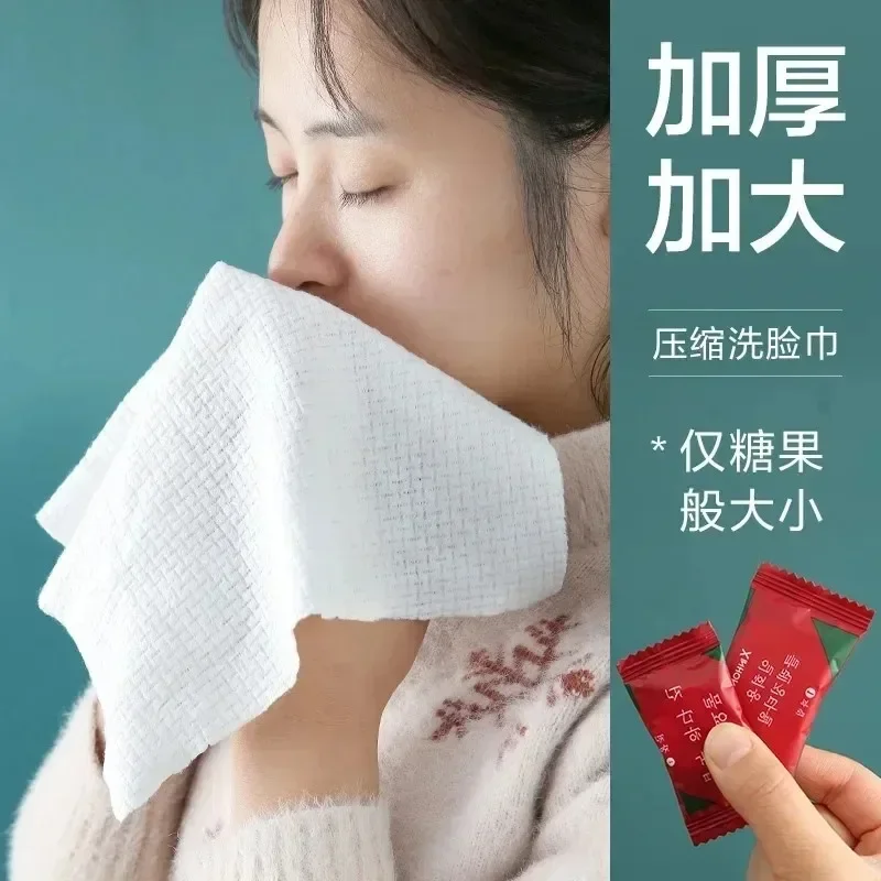 Toalla de baño desechable de 20 piezas, toallas comprimidas de secado rápido para viaje, portátil, ducha esencial, lavable - imagen 3