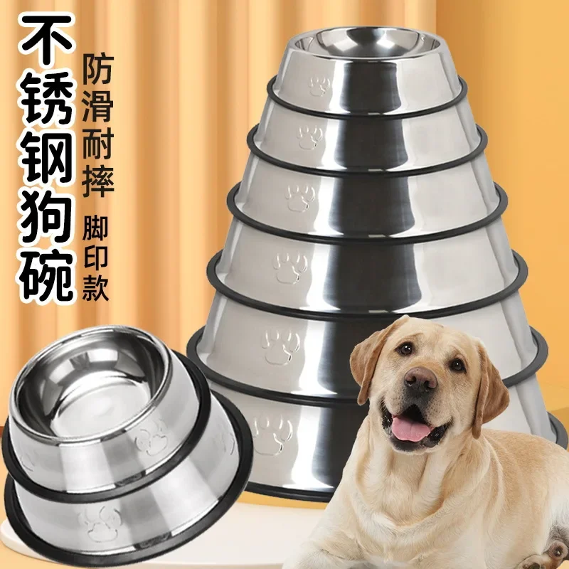 Cuenco grande de acero inoxidable para perros y gatos, lavabo de arroz antideslizante y resistente a mordeduras, cuenco de alimentación para beber para mascotas - imagen 3