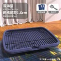 Big Flat Deep Blue