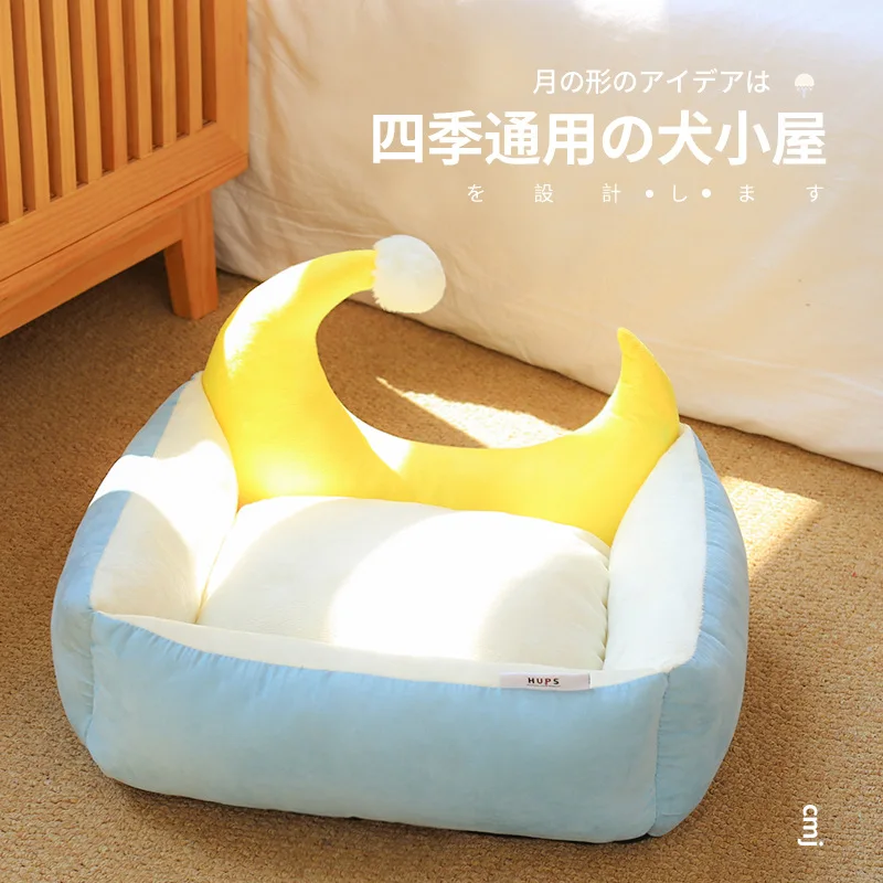 Cama luna desmontable para perros y gatos – 4 estaciones - imagen 3