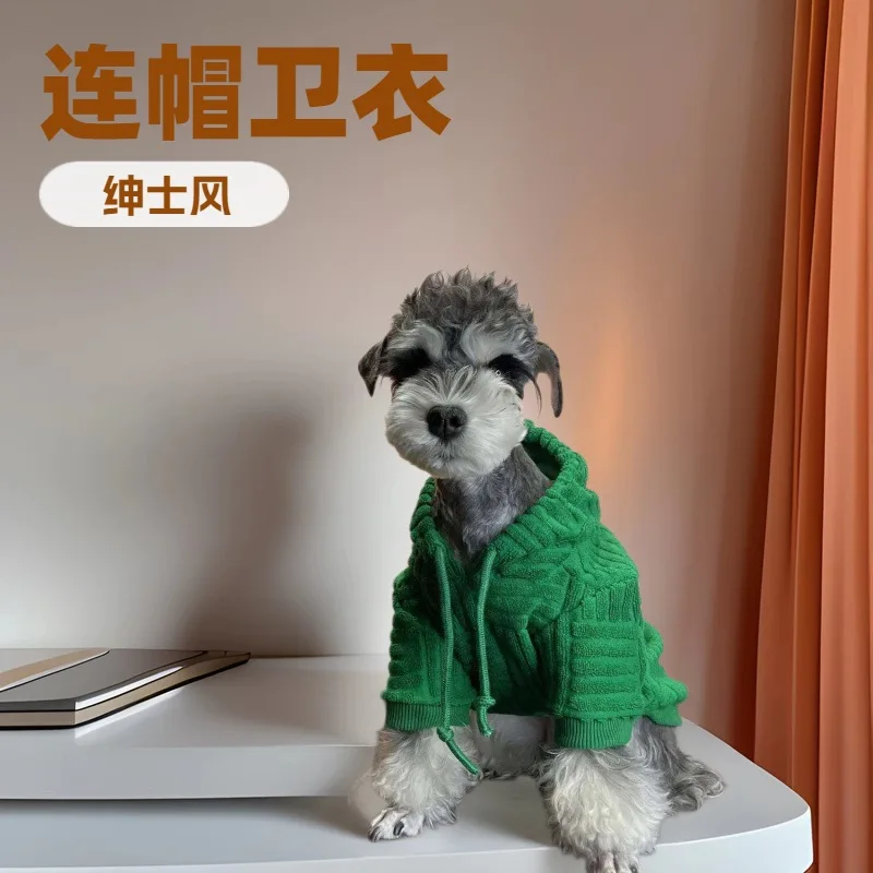 Sudadera con capucha para mascotas, ropa para perros y gatos, ropa para perros pequeños, Bulldog Francés, Schnauzer, suéter más cálido - imagen 2