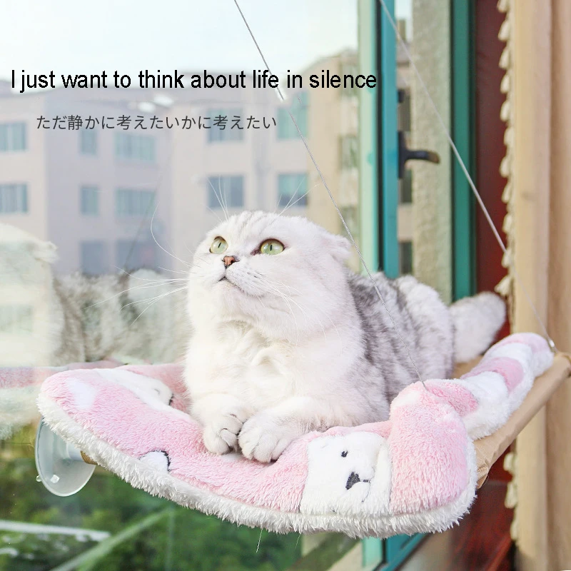 Hamaca para gatos con ventosa para todas las estaciones, supercapacidad de carga, cama de succión fácil de instalar, accesorios para mascotas Oxford - imagen 3