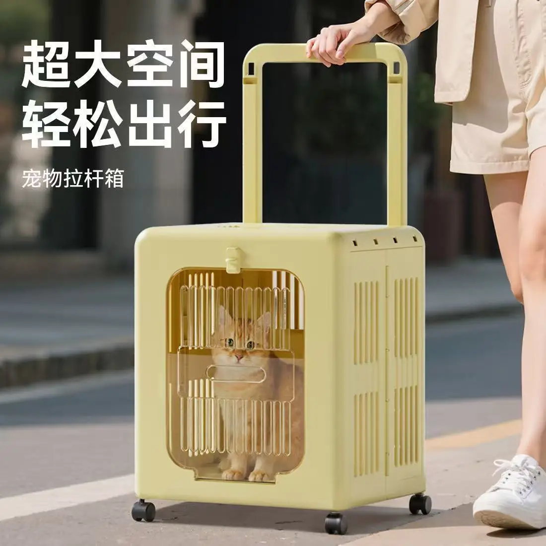 Bolsa para gatos, cochecitos plegables para salir de mascotas, cubierta de carrito para gatos transpirable, suministros para mascotas - imagen 3