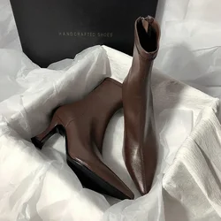 Botines puntiagudos para mujer con cremallera trasera - Otoño 2025