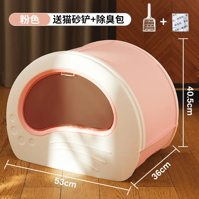 Cat Litter box pink