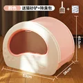 Cat Litter box pink