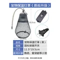 Black button switch