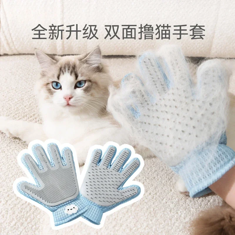Guantes para gatos acariciantes para mascotas, artefacto para depilación de gatos, guantes de masaje para mascotas - imagen 2