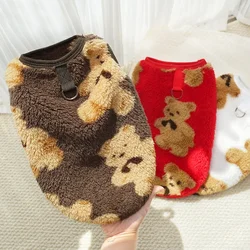 Suéter de peluche para perros pequeños – Jersey cálido para Yorkie y Chihuahua