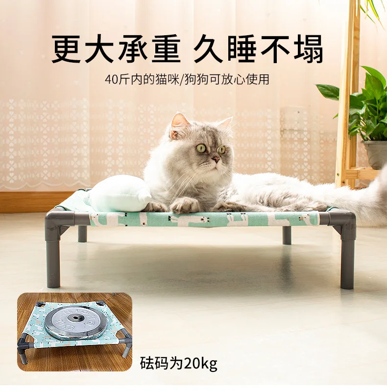 Cama elevada para mascotas - detalle