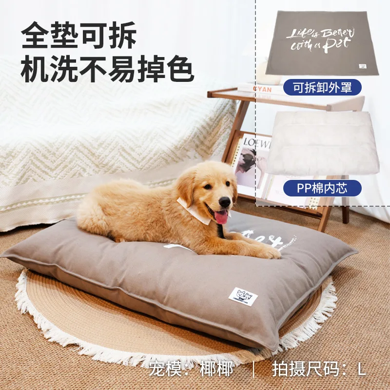 Perrera Universal para mascotas en todas las estaciones, almohada de lona, cama para perros, limpieza extraíble y resistente a los arañazos