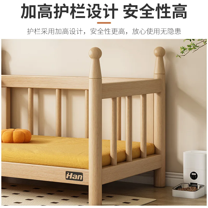 Cama de madera para perros grandes, medianos, pequeños y gatos - imagen 3