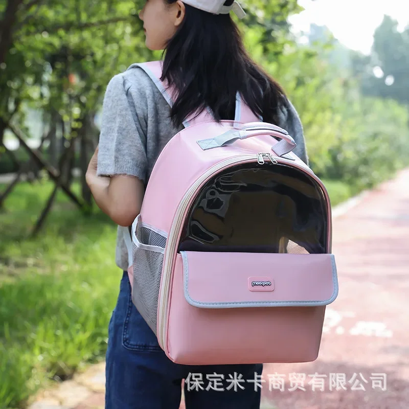 Bolsa para mascotas para gatos, bolso portátil de doble hombro para salir, bolso transpirable multicolor para gatos, mochila multiusos para mascotas - imagen 4