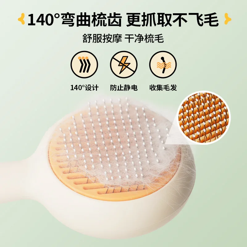 MINI peine para mascotas, aguja de acero inoxidable para gatos, peine con aguja de presión, cepillo para quitar el pelo de perros, cepillo con función de autolimpieza con un solo clic - imagen 4