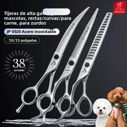 Tijeras de peluquería canina curvas para perros - 7.5 pulgadas