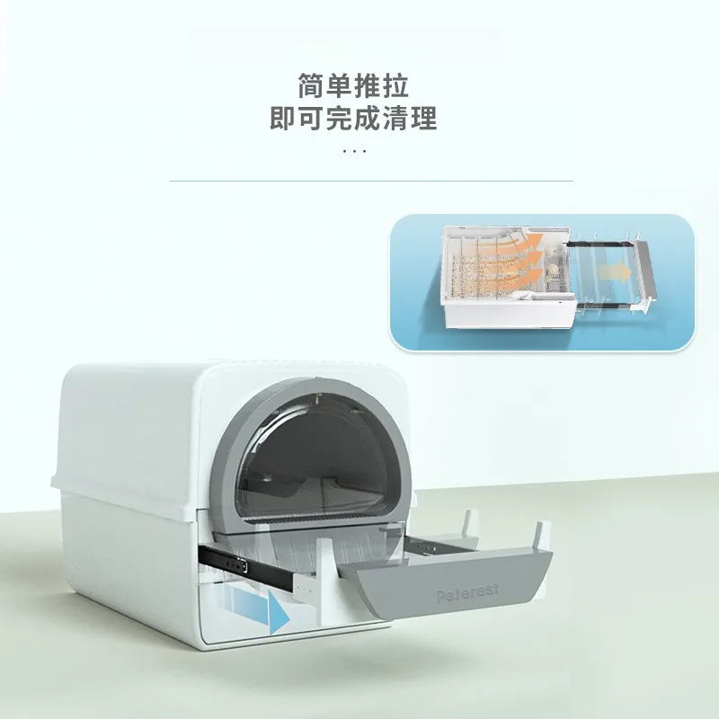 Caja de arena de fácil limpieza, inodoro cerrado para gatos, caja de arena semiautomática, productos de limpieza para mascotas, suministros, sartenes para gatos - imagen 2