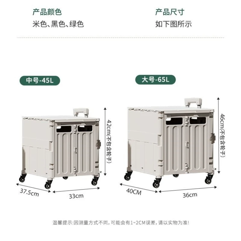 Cochecitos para mascotas, carrito especial de peluche para perros y gatos, carrito plegable ligero y portátil pequeño, productos para mascotas - imagen 5