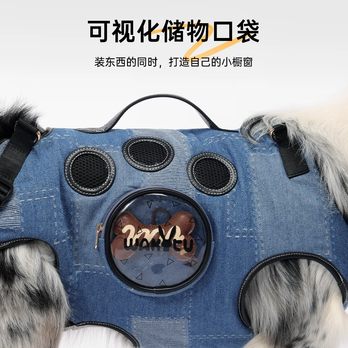 Mochila transportín para perros: bolsa viajera con doble correa - imagen 2