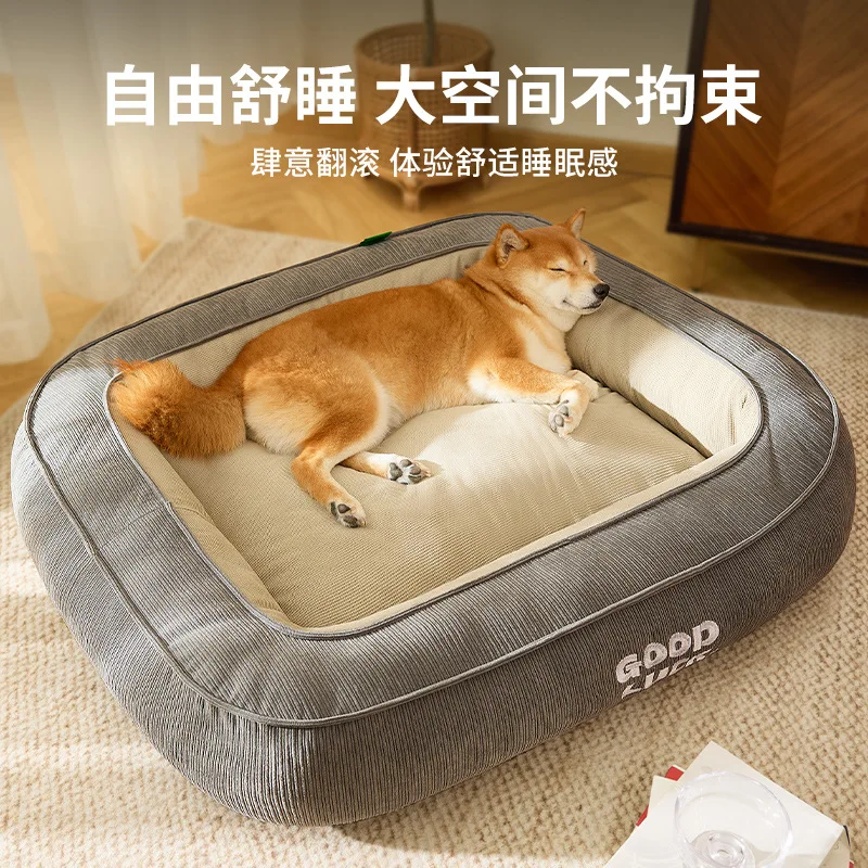 Nueva perrera gruesa y alta, nido para gatos, estera Universal para perros para las cuatro estaciones, perrera para mascotas, productos para mantener el calor para mascotas - imagen 2