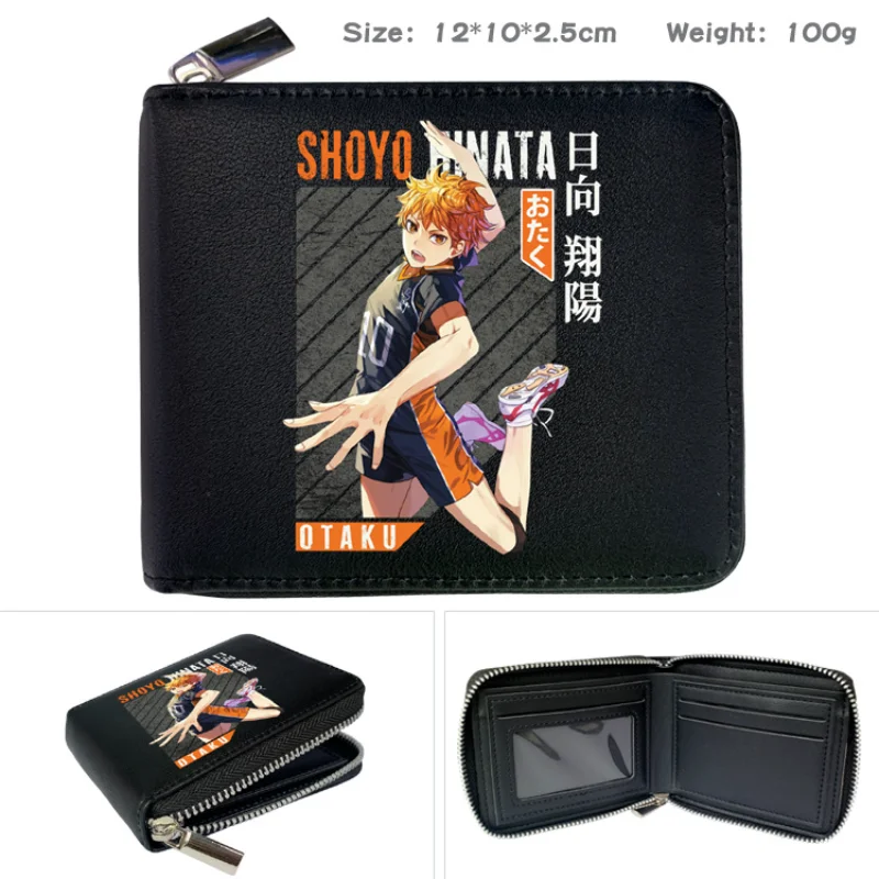 Monedero Hinata Shoyo Haikyuu - Cartera de cuero con cremallera - imagen 2