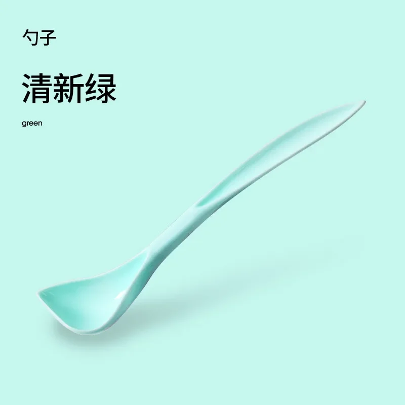 green-Spoon