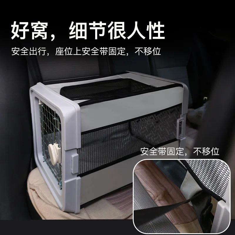 Casa plegable giratoria para perros, jaula de viaje para mascotas, coche, jaula portátil transpirable para perros y gatos, bolsa de viaje resistente al desgaste de tela Oxford - imagen 4
