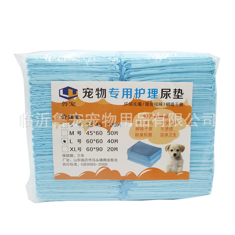 Almohadilla de orina para perros, almohadilla de orina para mascotas desechable absorbente de polímero grueso, almohadilla de orina para mascotas - imagen 5