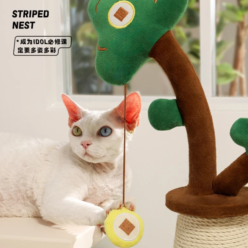 Columna para rascar gatos, árbol de la fortuna, marco de escalada para gatos, resistente al desgaste, sin dejar de desechos, garras de molienda para mascotas, juguetes resistentes a los arañazos - imagen 5