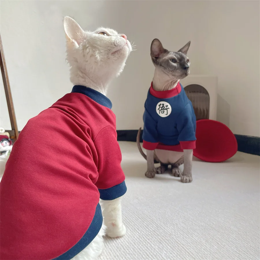 Ropa de primavera para el gato Sphynx Trajes militares chinos antiguos Cosplay Camiseta de algodón para gato sin pelo Perro pequeño Azul Rojo Abrigo - imagen 5