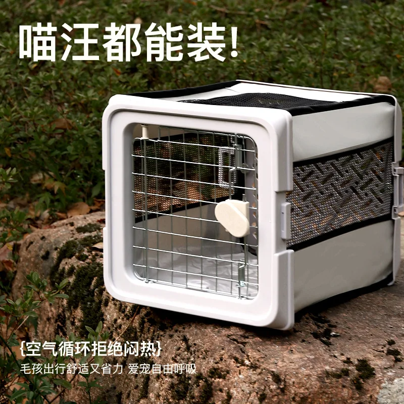 Casa plegable giratoria para perros, jaula de viaje para mascotas, coche, jaula portátil transpirable para perros y gatos, bolsa de viaje resistente al desgaste de tela Oxford - imagen 2