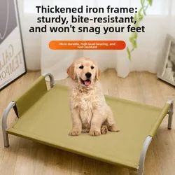 Caseta-cama para perros pequeños y mini – Impermeable y transpirable