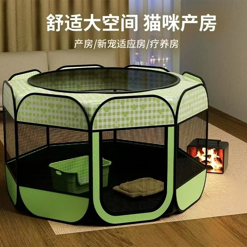 Caja de parto nido para gatos y perros – Plegable con ventana de malla