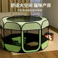 Caja de parto nido para gatos y perros – Plegable con ventana de malla