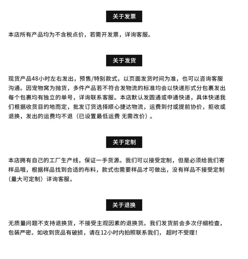 O1CN01uvA6kJ1Gdub1nGWM2_!!2542