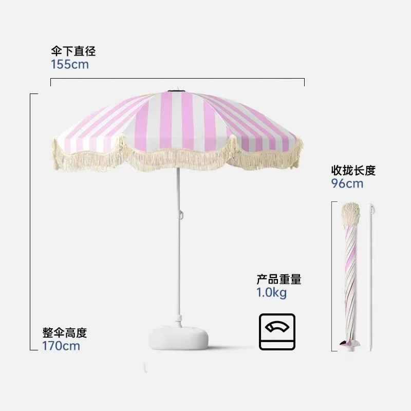 Sombrilla extensible para mascotas con borlas, jardín y playa - imagen 2